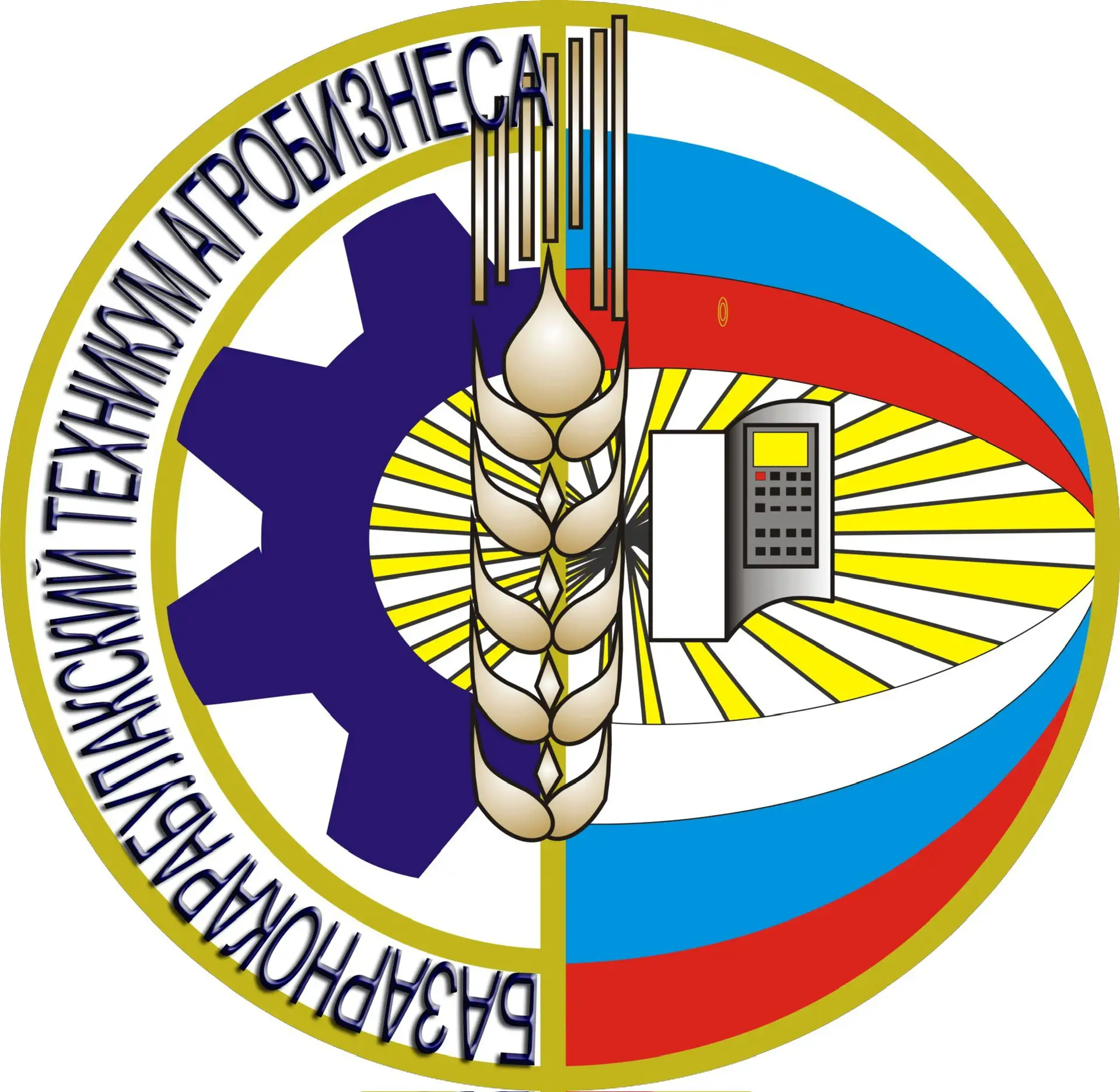 Базарнокарабулакский техникум агробизнеса