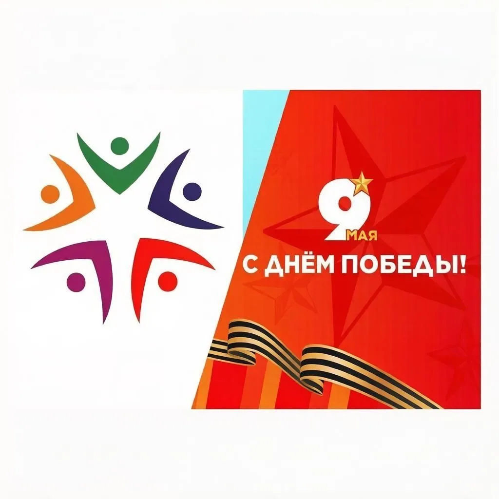 Культурно-досуговый центр г. Сланцы
