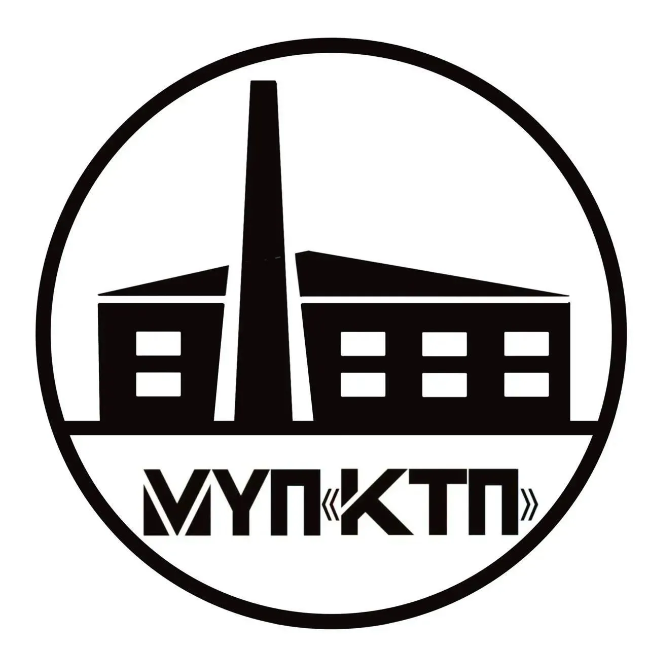 канал МУП "КТП" — канал в мессенджере MAX