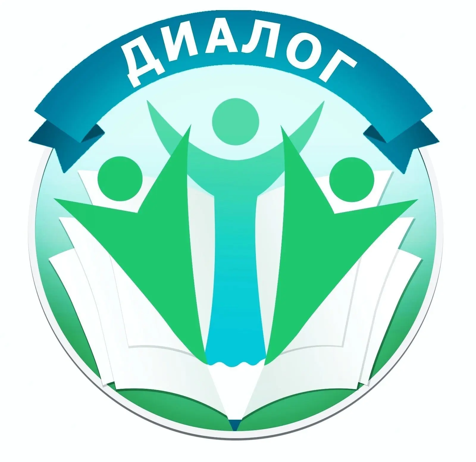 МАОУ "Школа "Диалог" г.Перми — канал в мессенджере MAX