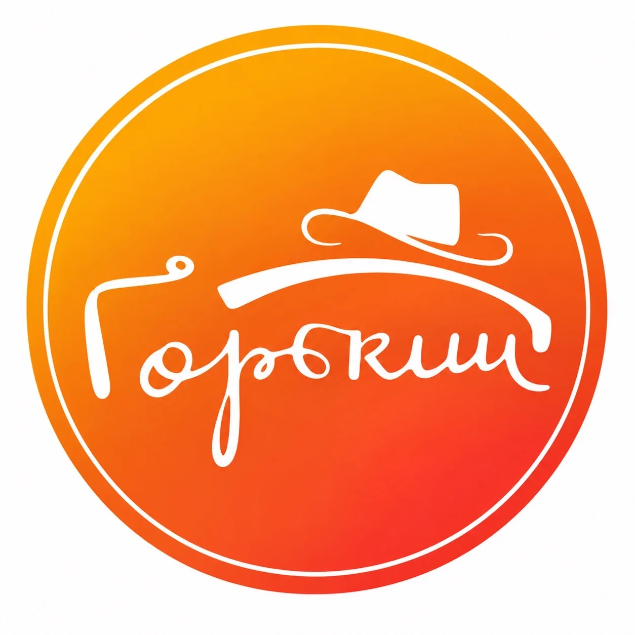 Дом культуры поселка имени Горького — канал в мессенджере MAX