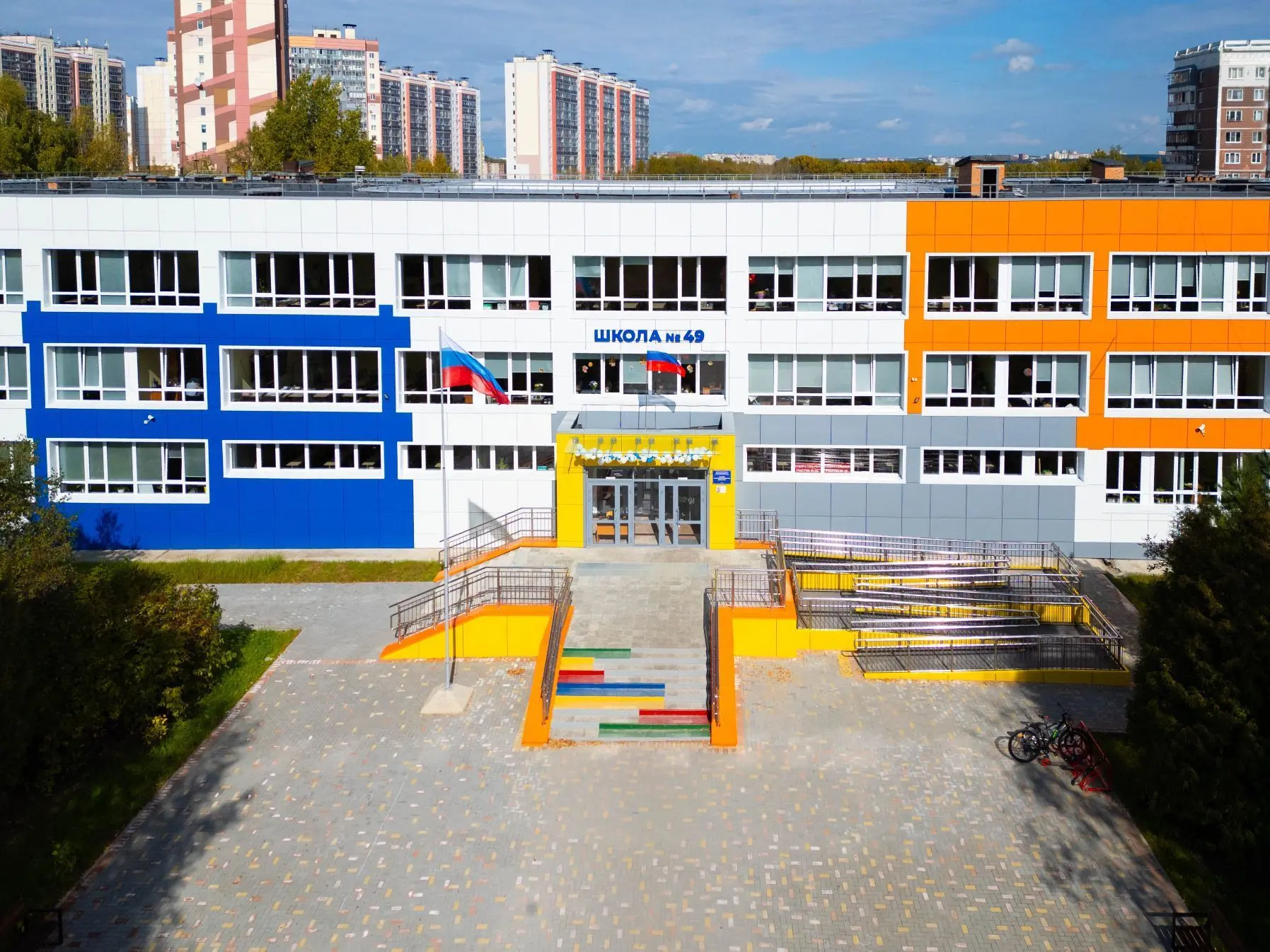 МБОУ СОШ № 49 г. Томска