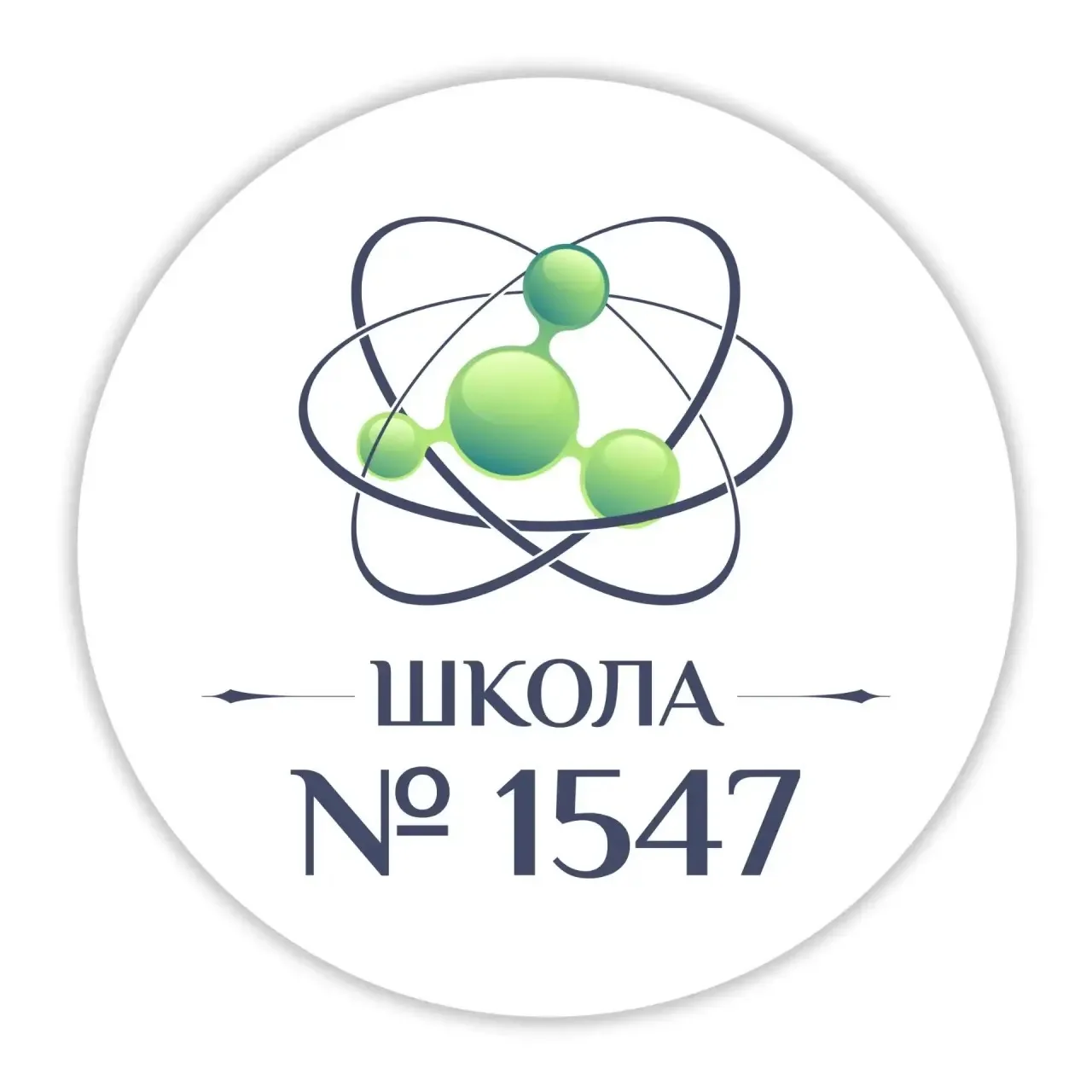 ГБОУ Школа 1547