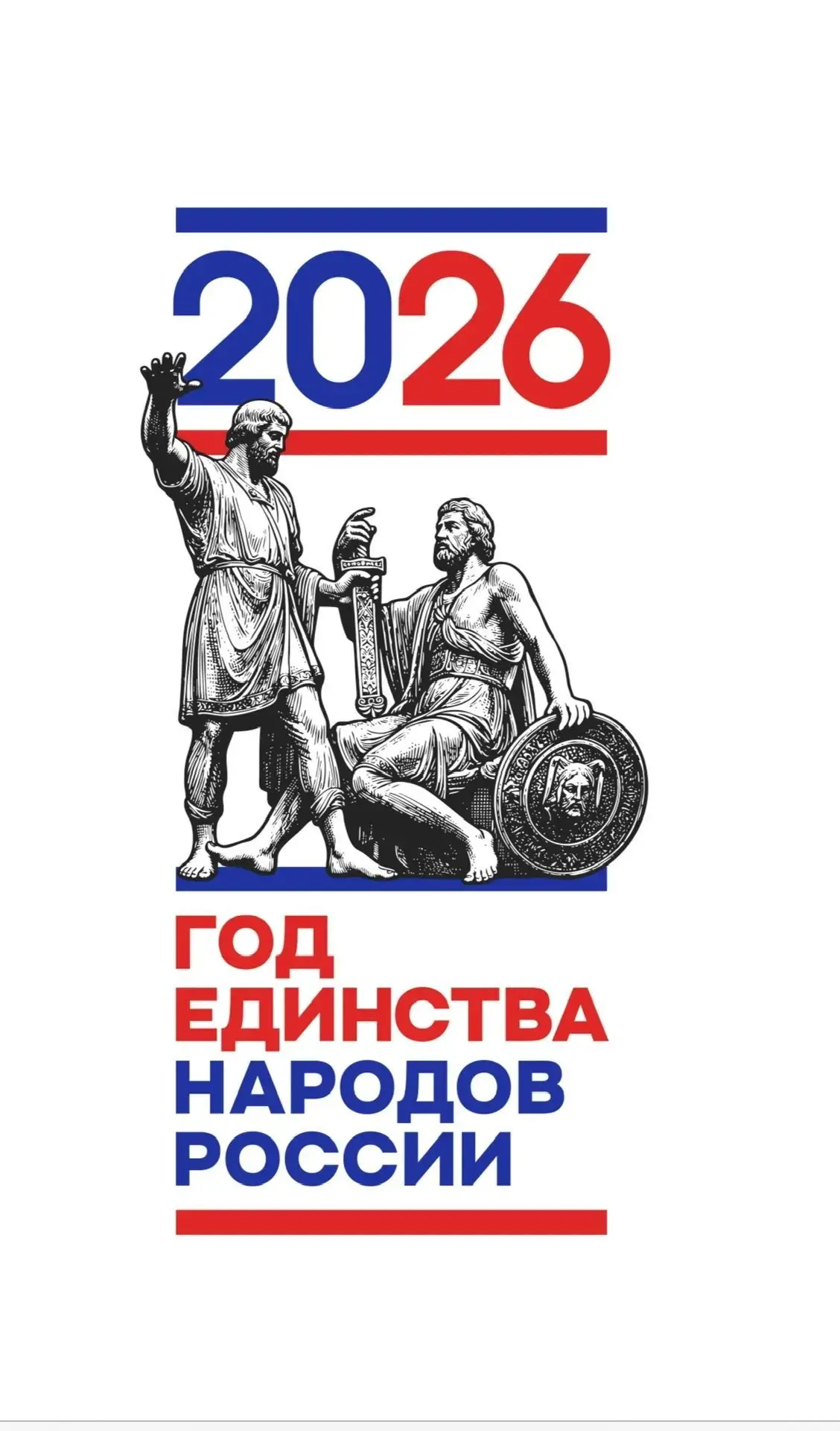 Канал МКДОУ "Ручеёк" г.п. Чегем