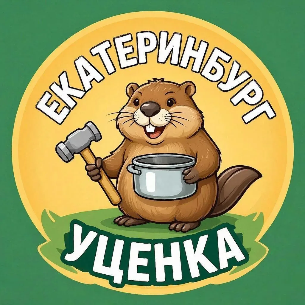 Логотип канала