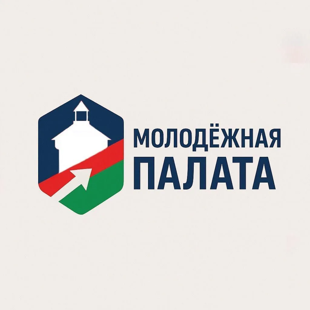 Молодежная палата города Якутска — канал в мессенджере MAX