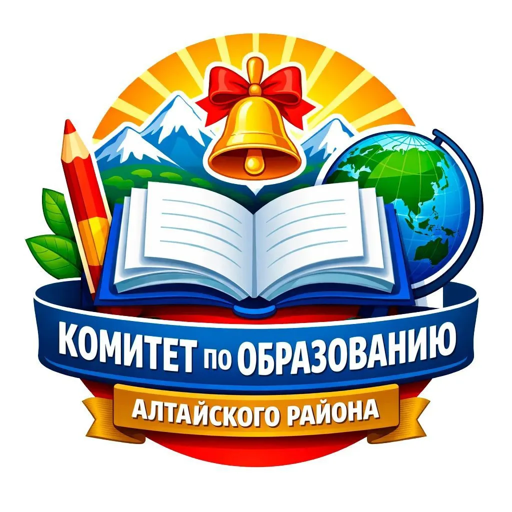 Логотип канала