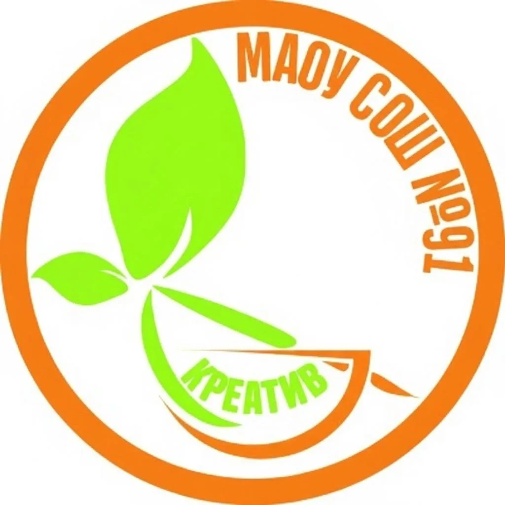 МАОУ "СОШ № 91" г. Перми — канал в мессенджере MAX