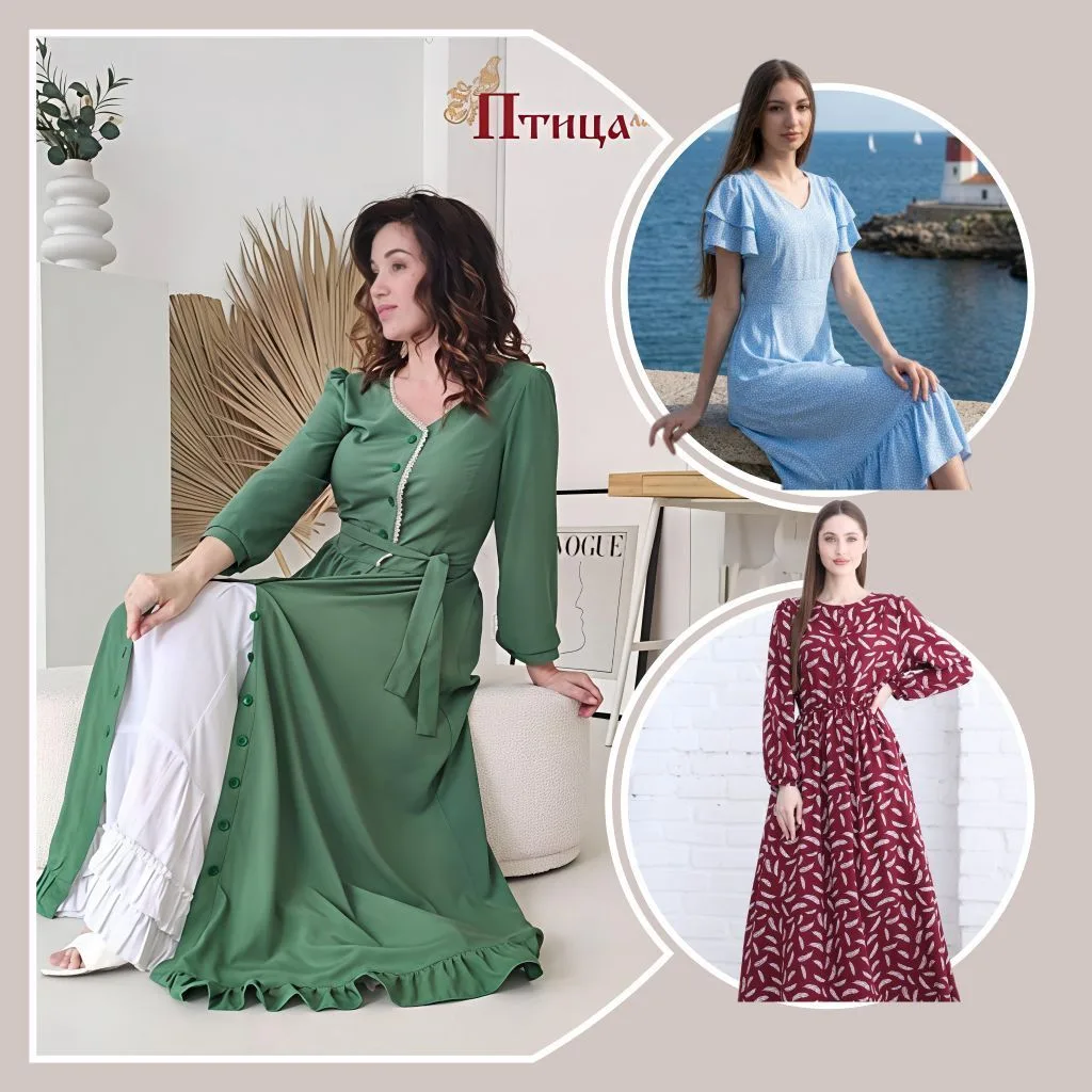 Птица - магазин православной одежды 40 до 68 р