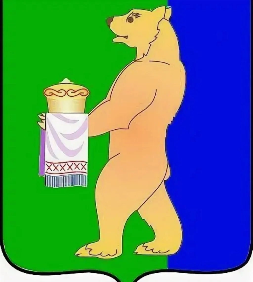 Отдел культуры Вохомский муниципальный округ