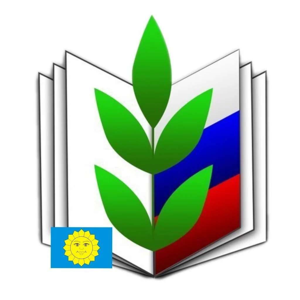 Истра. Профсоюз образования