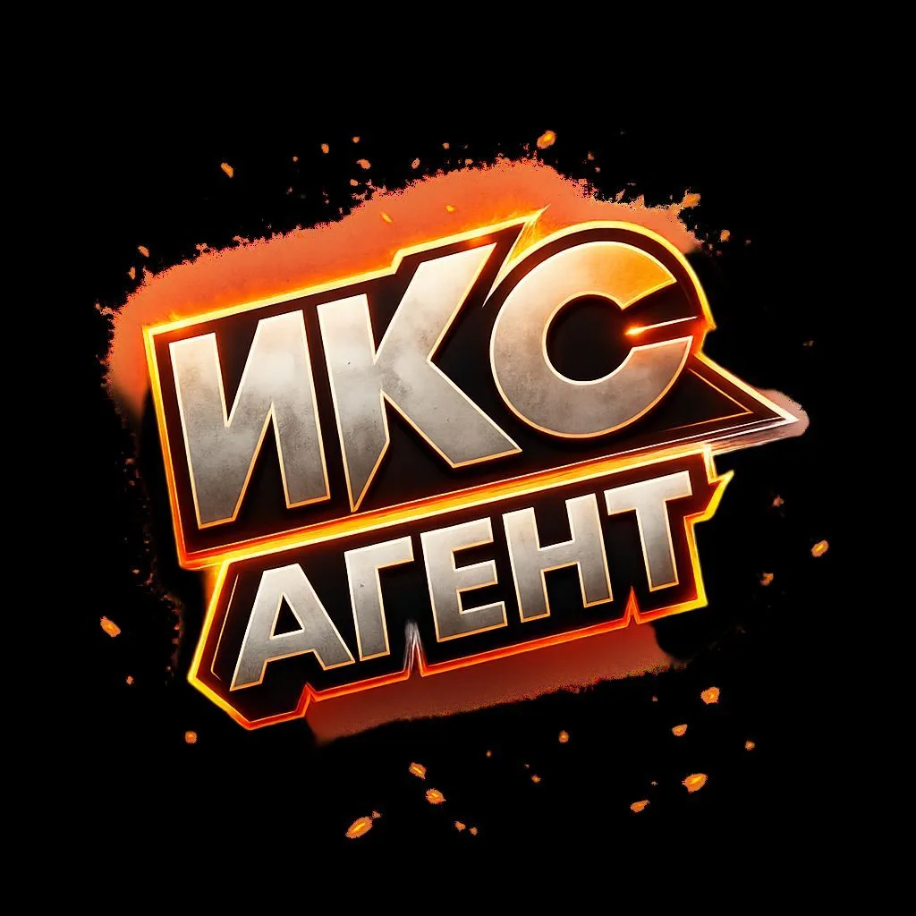 ПАССИВНЫЙ ДОХОД — канал в мессенджере MAX