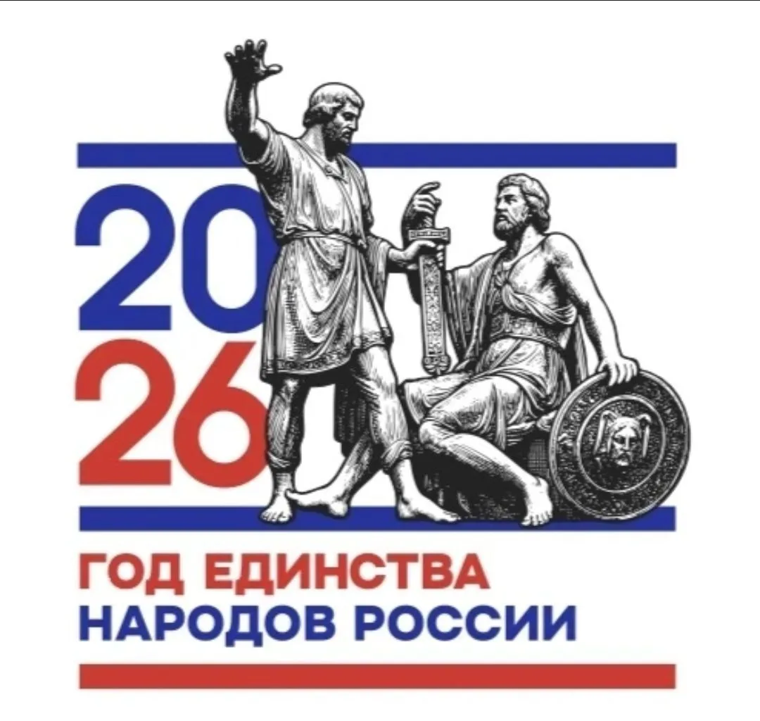 МБДОУ детский сад № 34 хутора Павловского