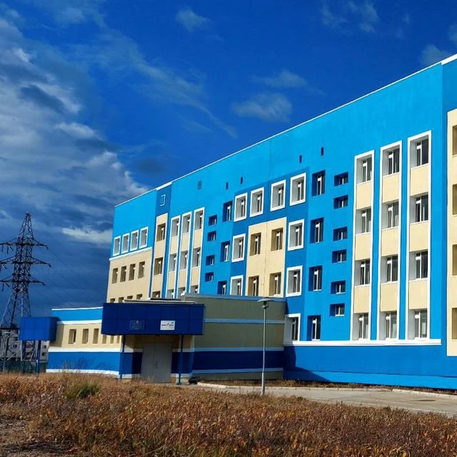 МБОУ Центр образования г. Певек — канал в мессенджере MAX