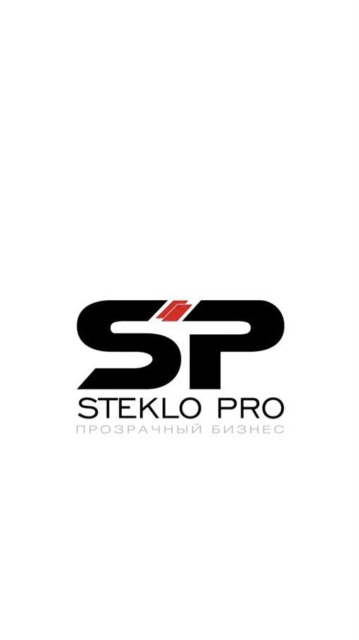 StekloPro. Прозрачный бизнес