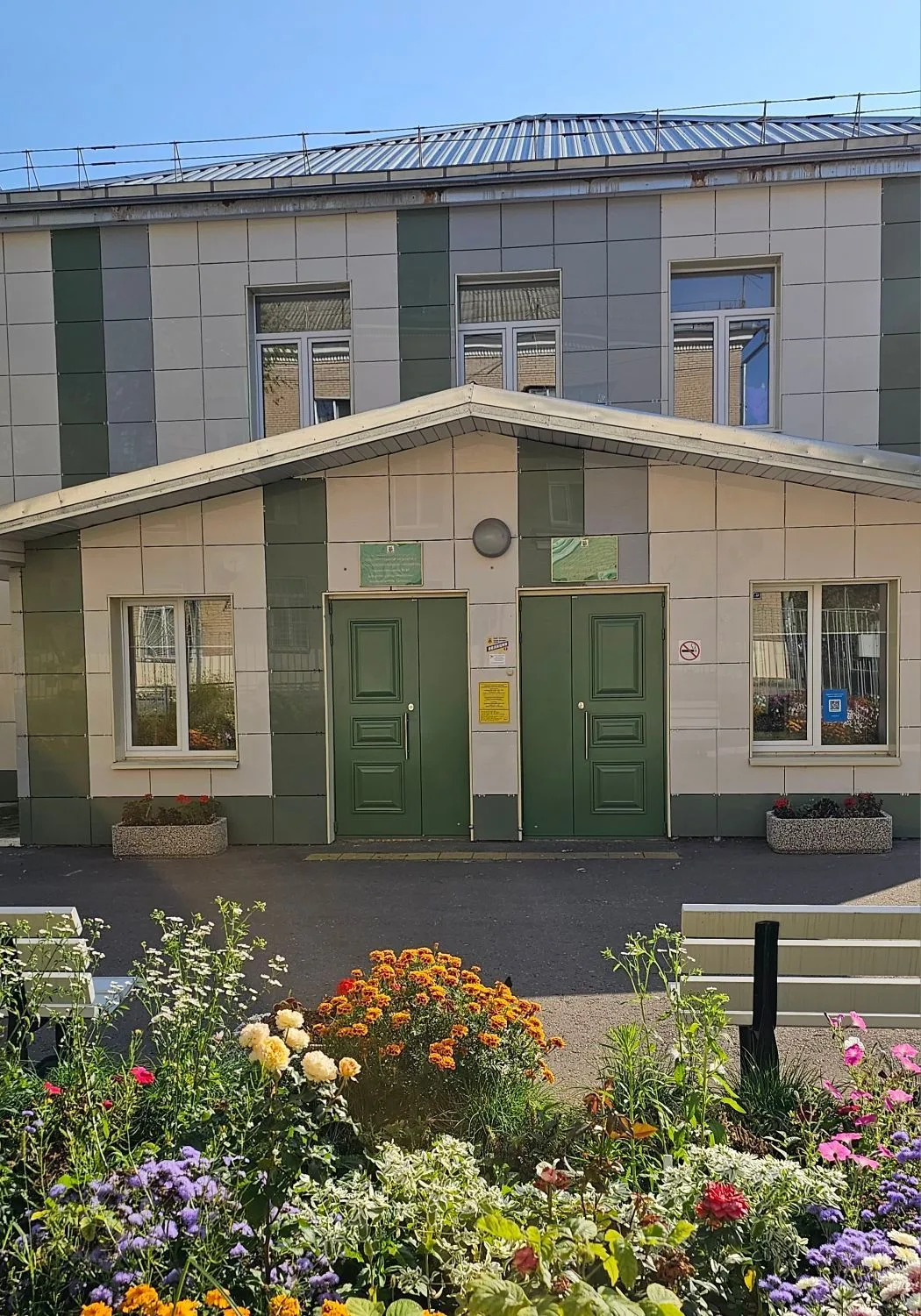 Казанская школа # 61