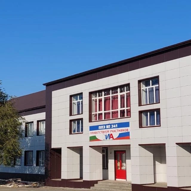 МКОУ "Кочубейская СОШ№1"