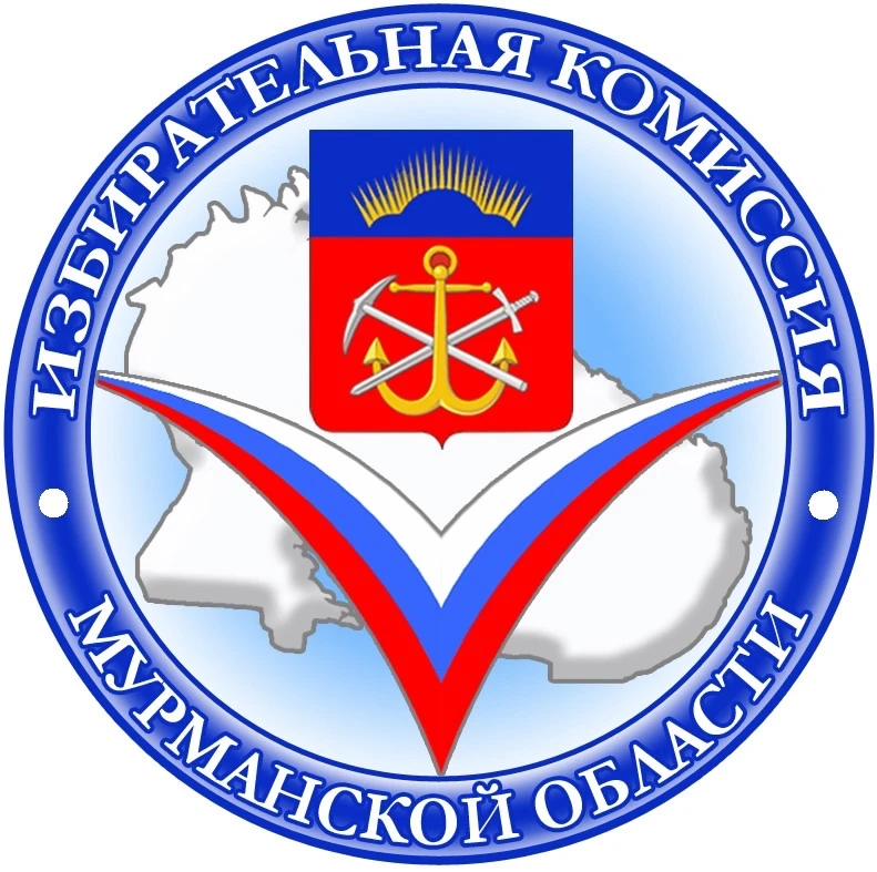 Избирком51 Мурманск — канал в мессенджере MAX
