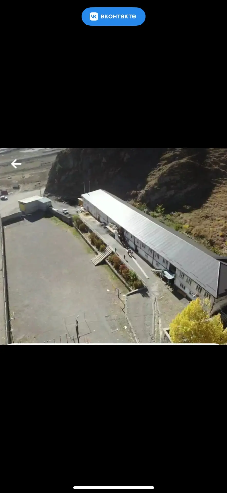 МКОУ "ИРИБСКАЯ СОШ"