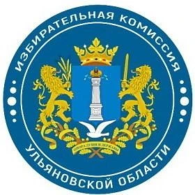 Избирком Ульяновской области — канал в мессенджере MAX