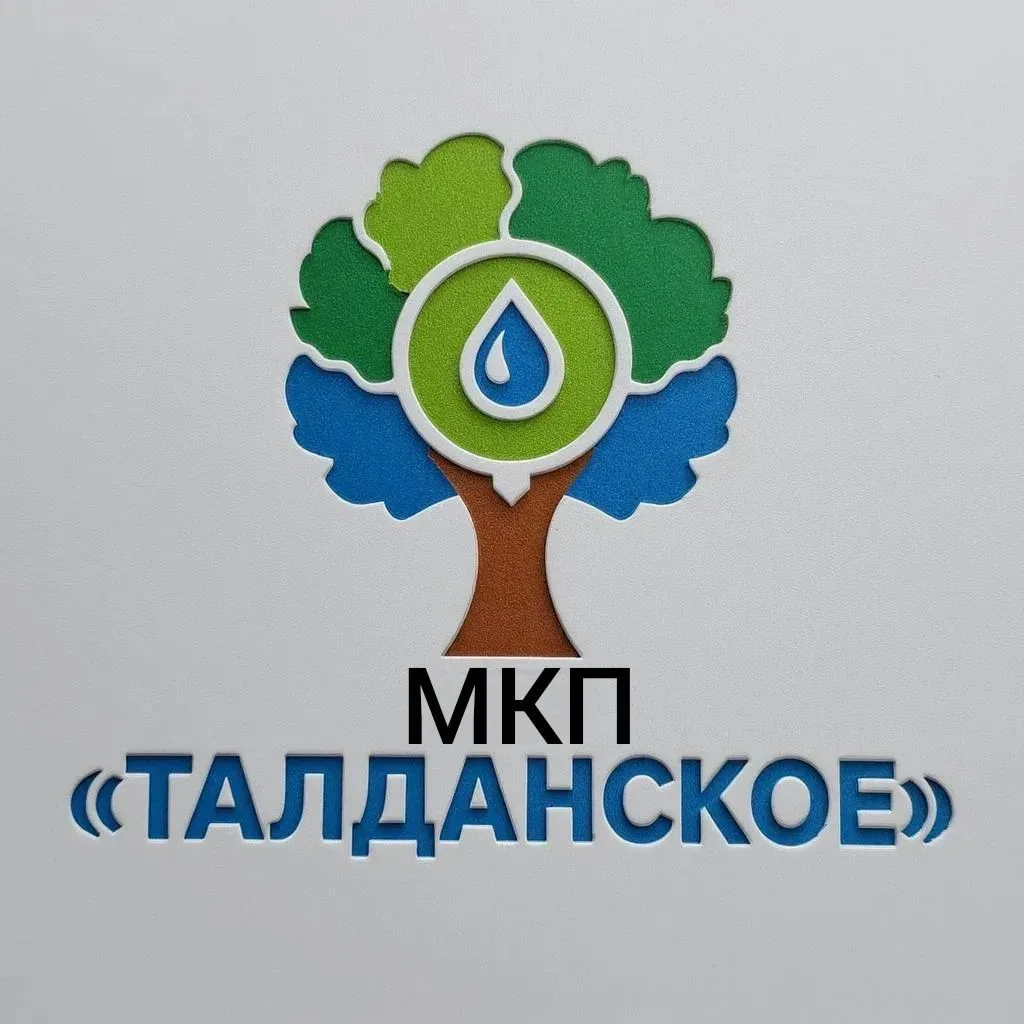 Логотип канала