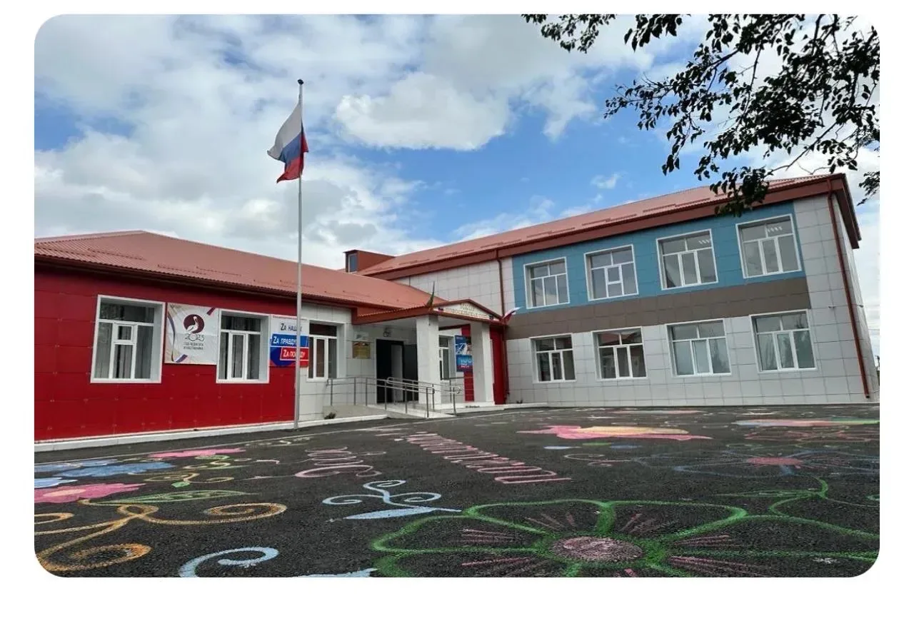 МКОУ «Новосельская СОШ»