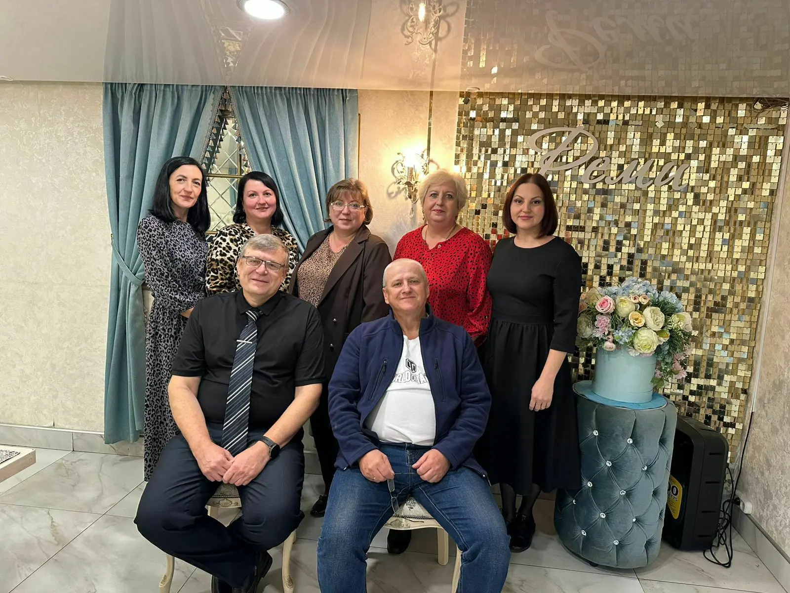 ГКОУ"ВСОШ г.Бежецка"