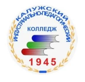 Мы вместе! ГБПОУ КО "КИПК"