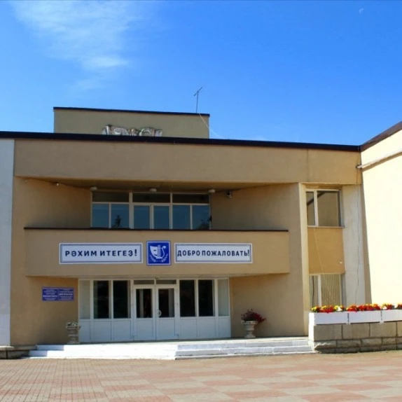 МБУ «Уфимский районный Дом культуры»