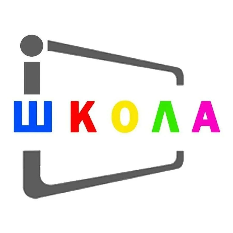 ГБОУ ООШ с. Верхнее Санчелеево — канал в мессенджере MAX