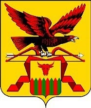 Региональная служба по тарифам и ценообразованию Забайкальского края