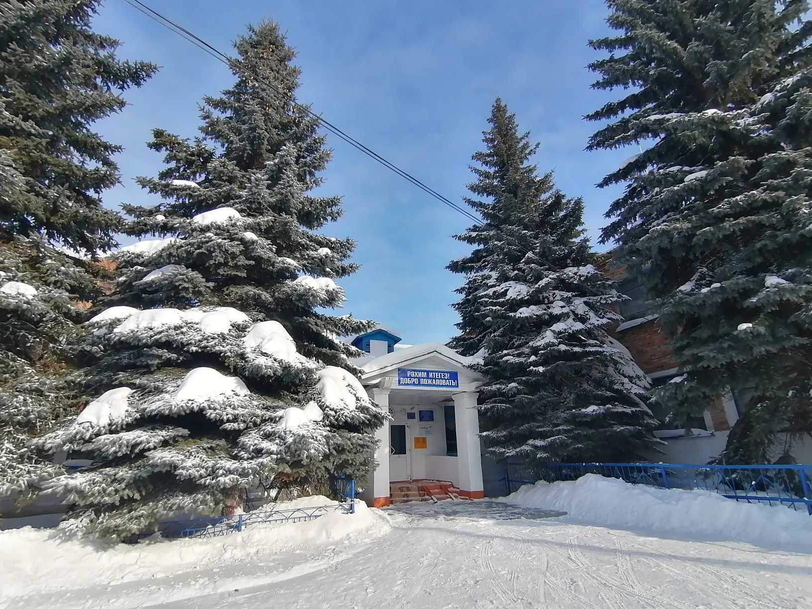 МБОУ СОШ с. Крымский