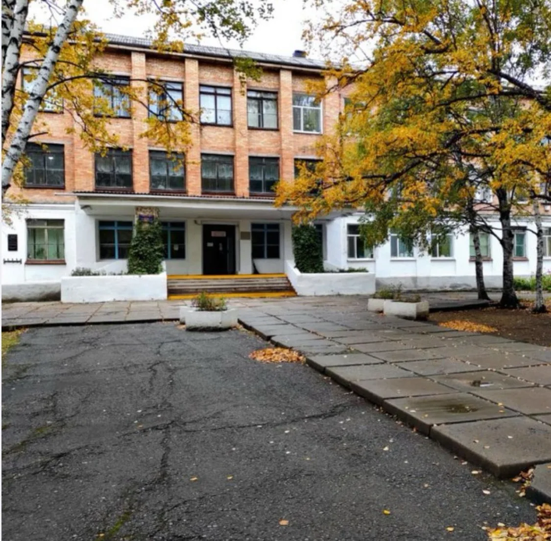 Логотип канала