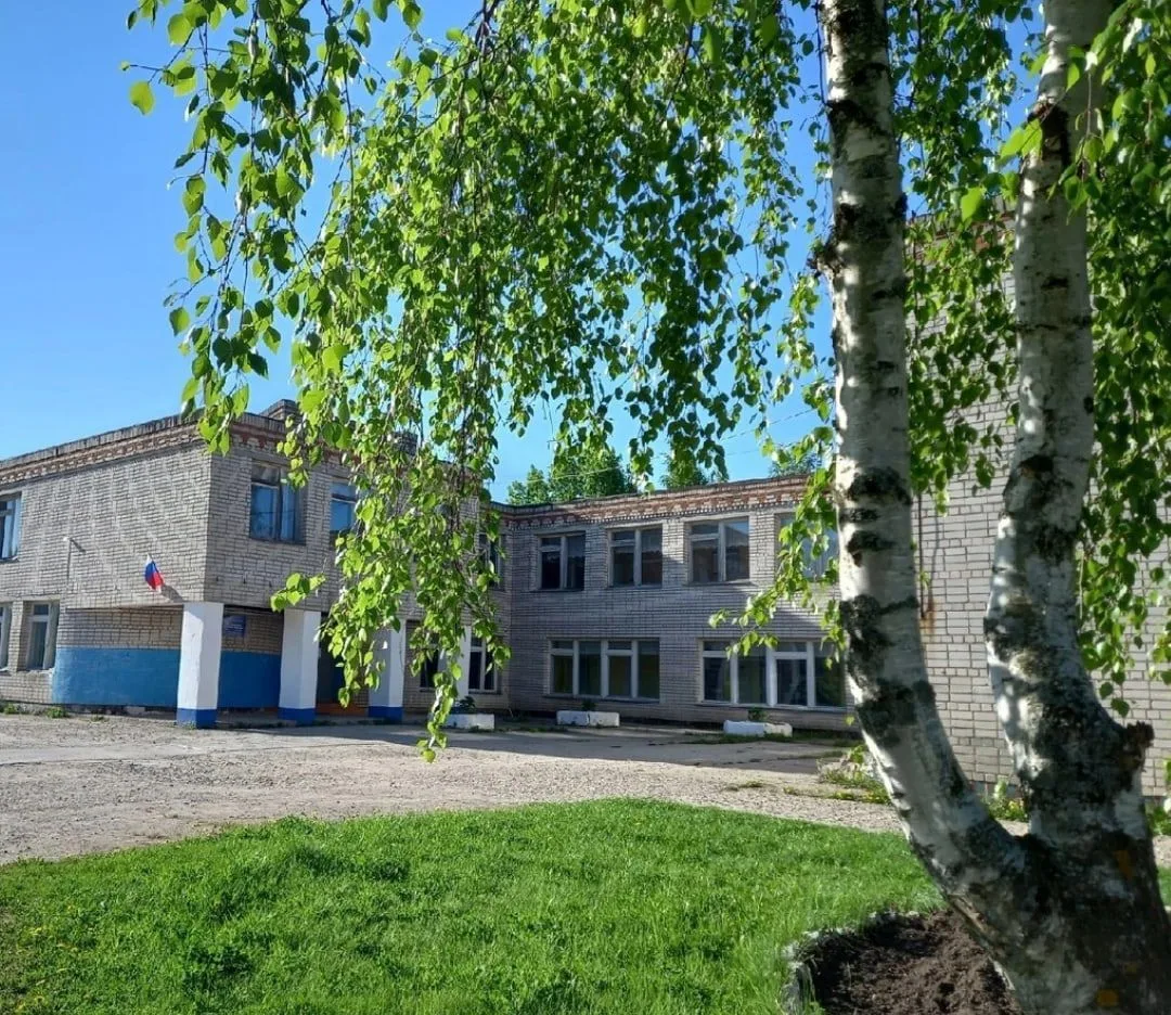 МБОУ "Куликовская СШ"