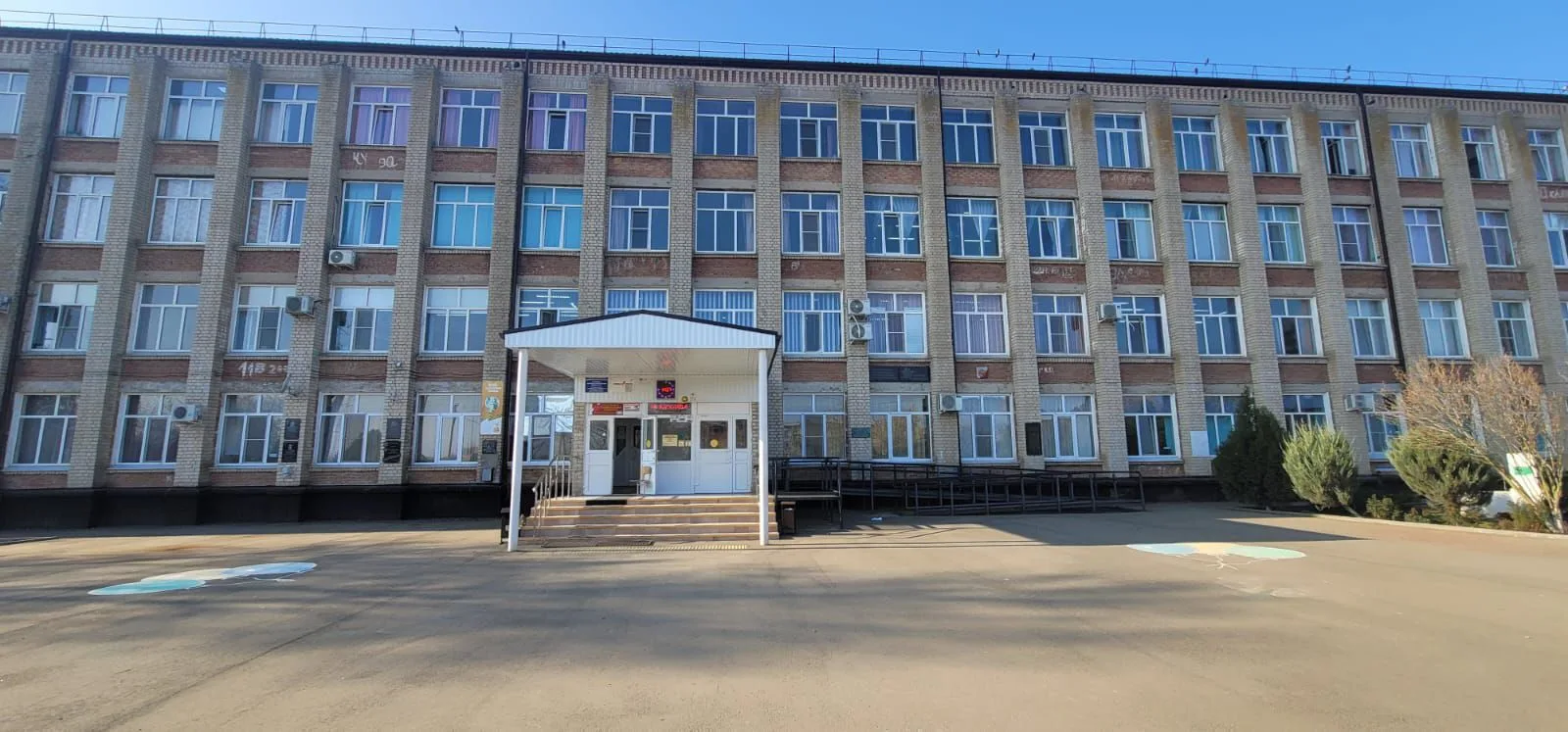 МБОУ СОШ №15 Брюховецкий район Краснодарский край — канал в мессенджере MAX