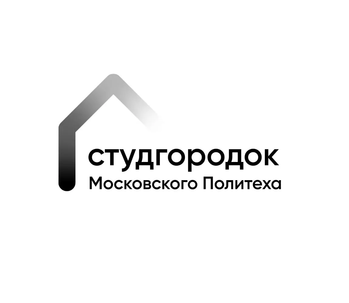 Студгородок Московского Политеха — канал в мессенджере MAX