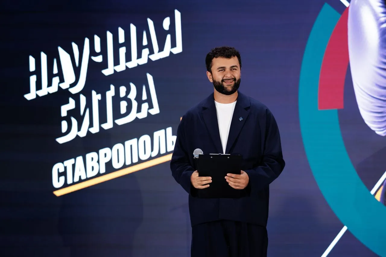 Амиран Дзугов — канал в мессенджере MAX