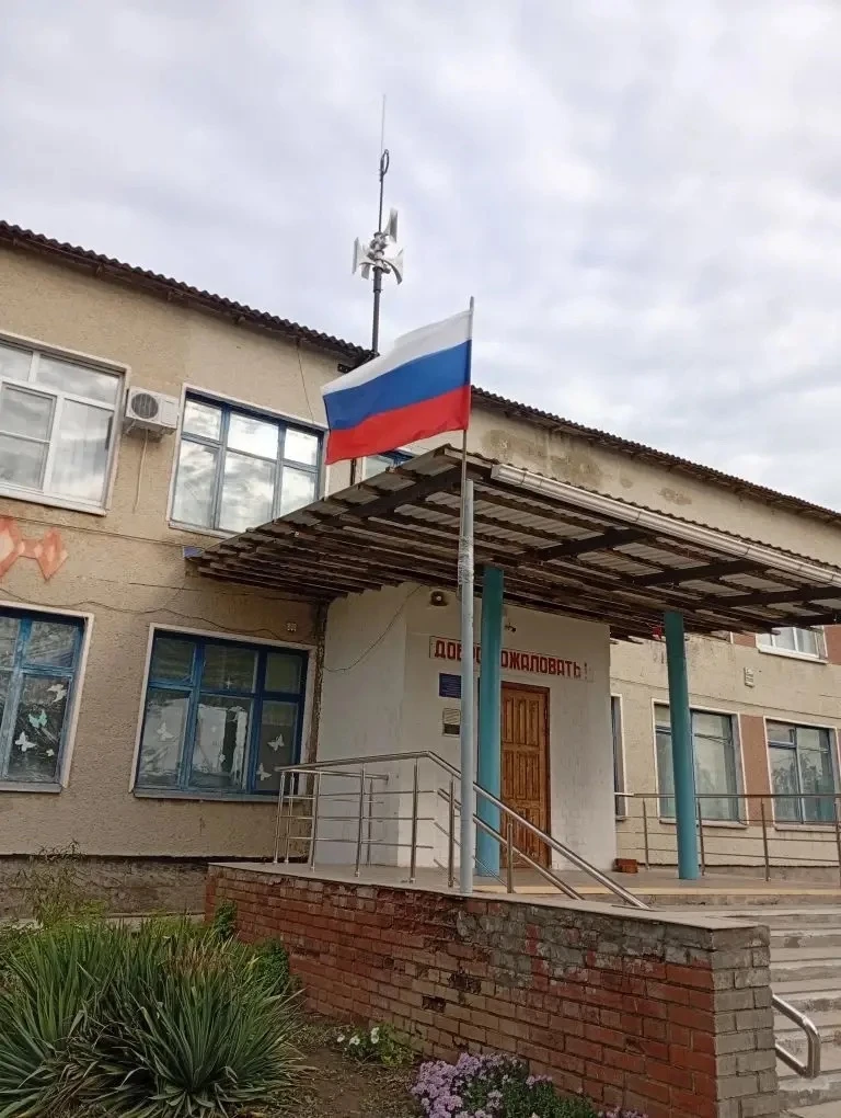 МБОУ ООШ №16 им. В.В. Сальникова