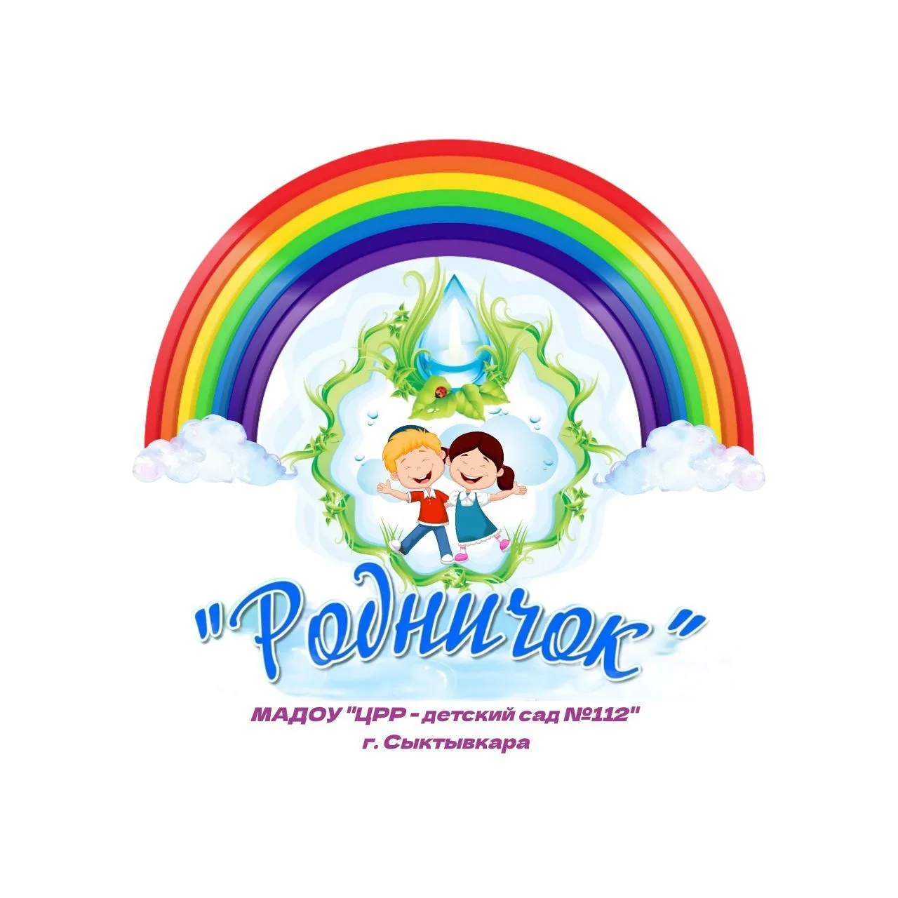 Логотип канала