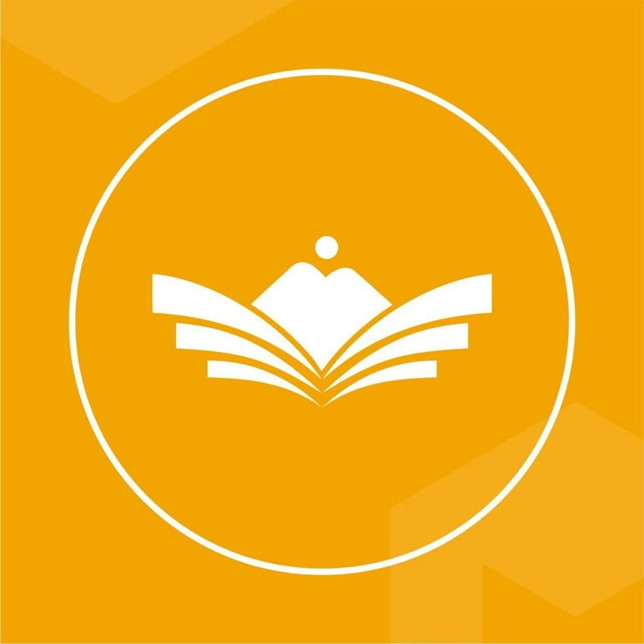 МБОО"СОШ а.Кубина им. Х.А.Дагужиева "