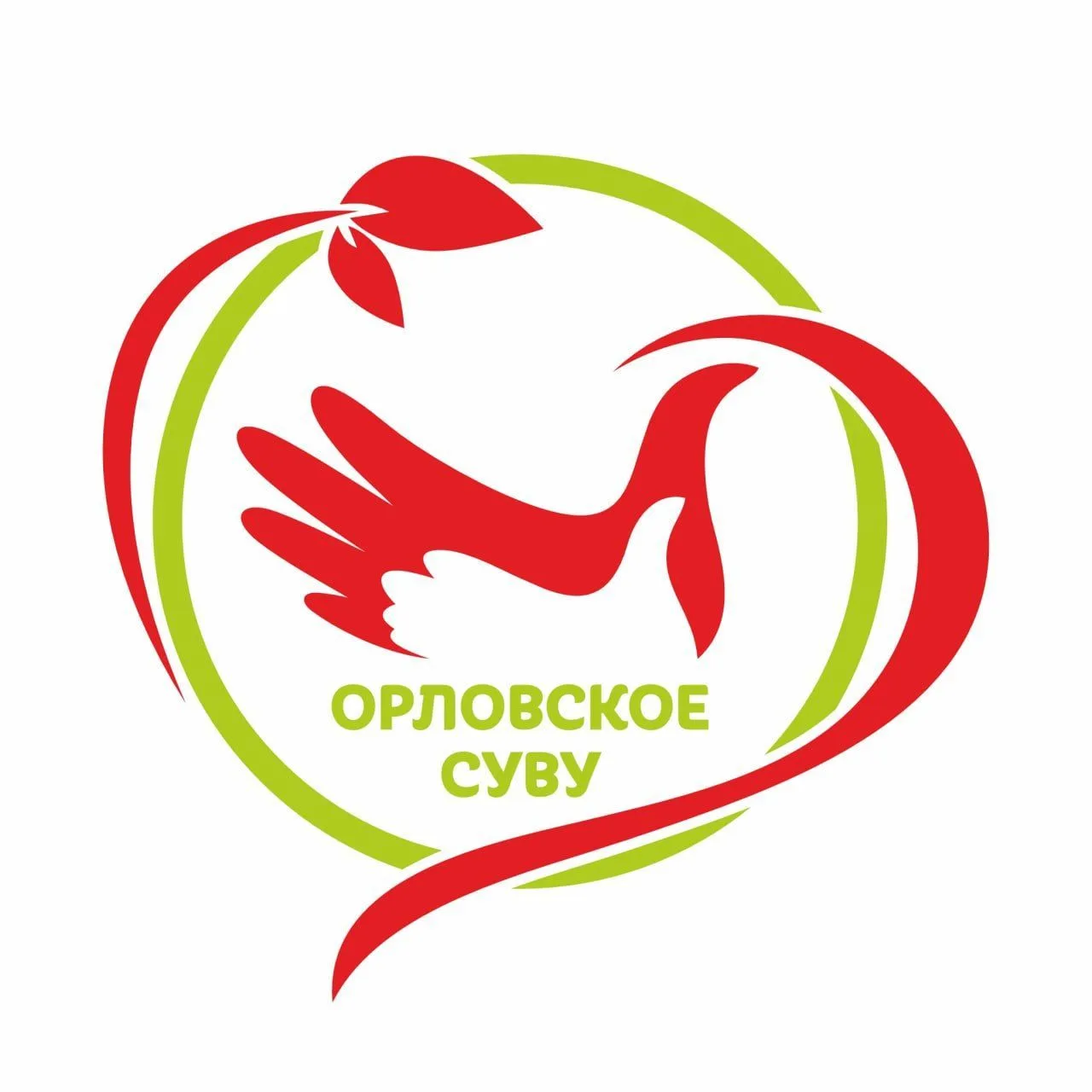 Орловское СУВУ