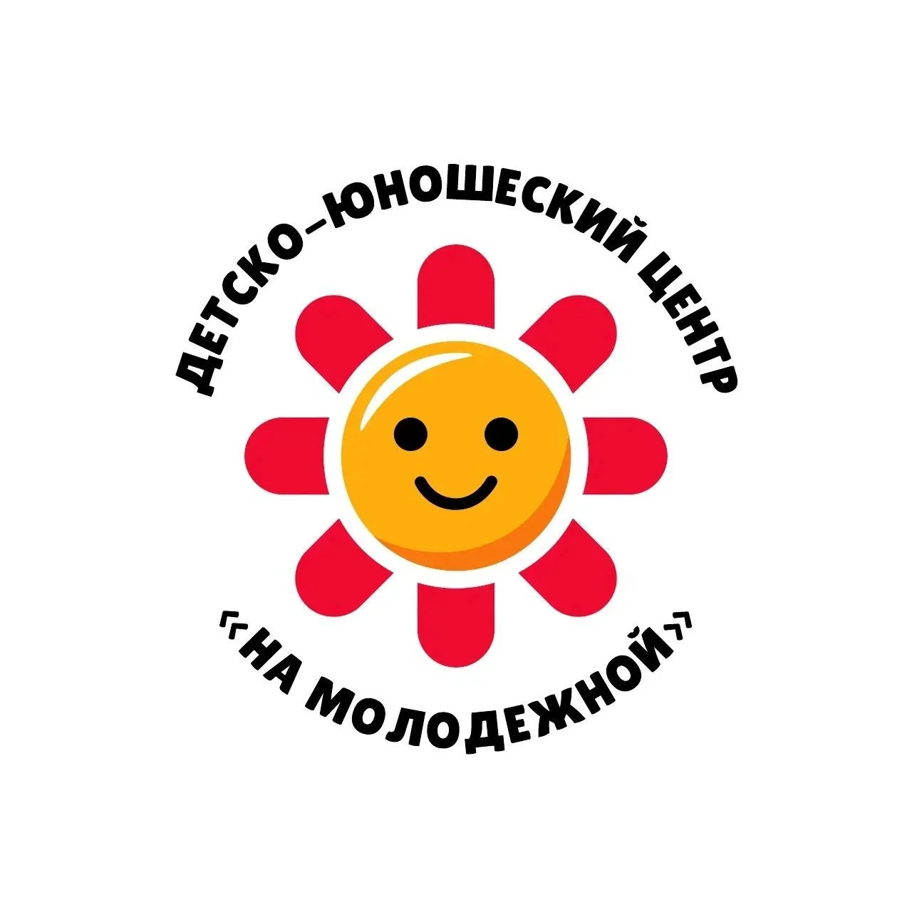 ДЮЦ "На Молодежной"