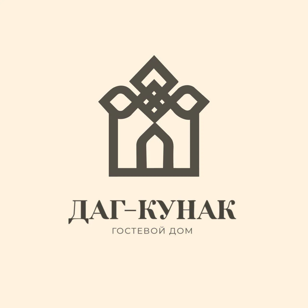 Даг-Кунак гостевой дом в Дербенте