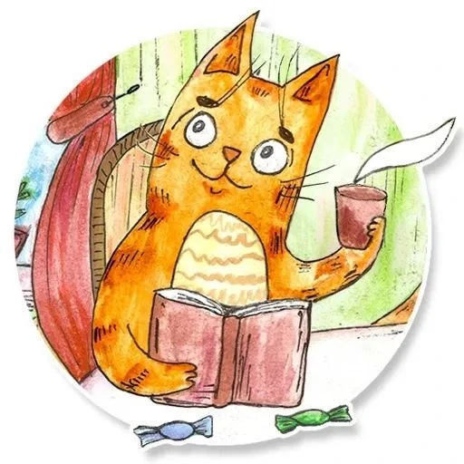 иерей Давид - чрезвычайно [НЕ]важно