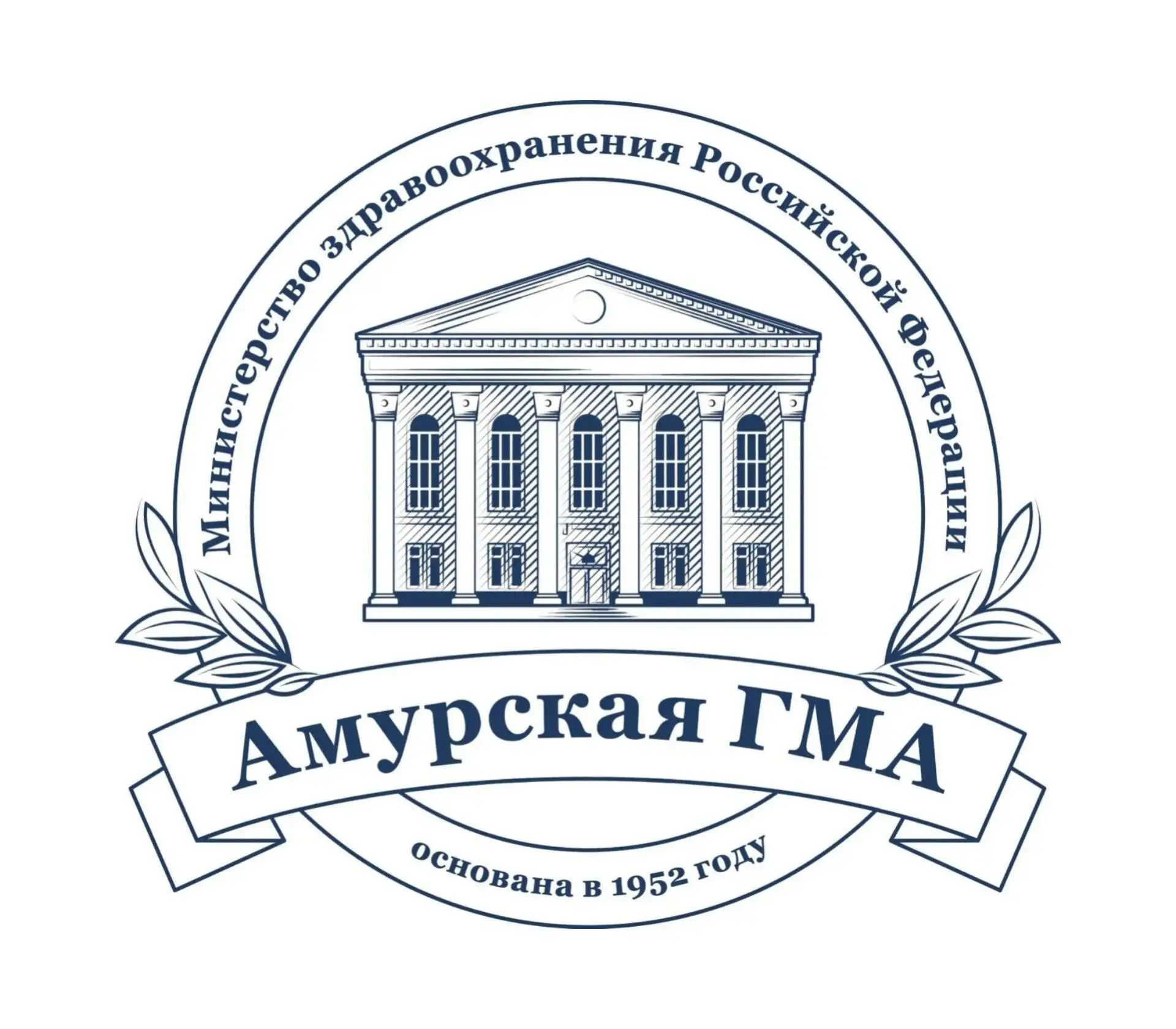 Амурская государственная медицинская академия — канал в мессенджере MAX