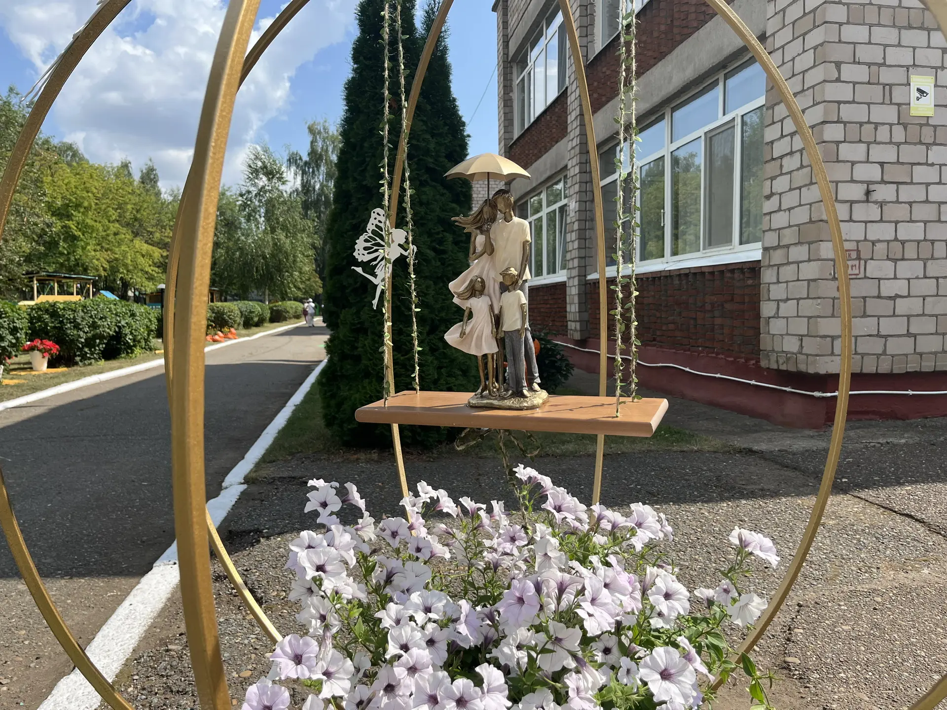 МАДОУ детский сад № 30 г.Нефтекамск