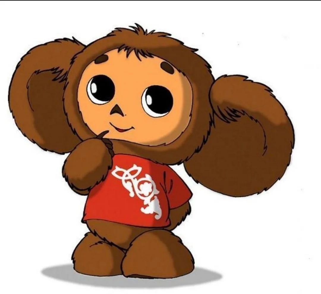 МАДОУ детский сад 10 "Чебурашка"