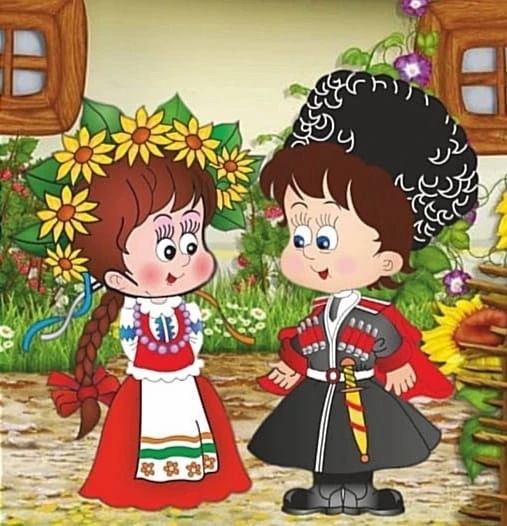 Логотип канала