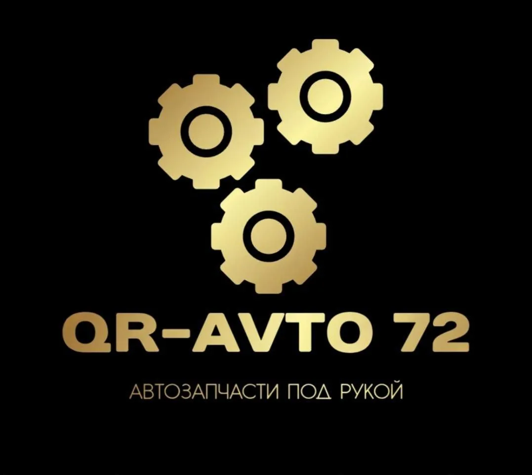 Qr-Avto 72✅⚙️