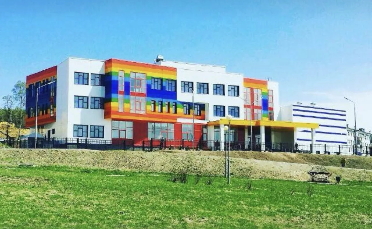 МБУ ДО ДШИ Г. ДОЛИНСКА